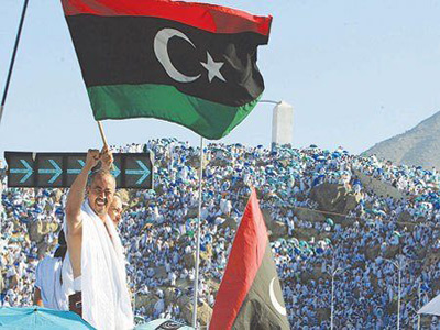 الحجاج الليبيين