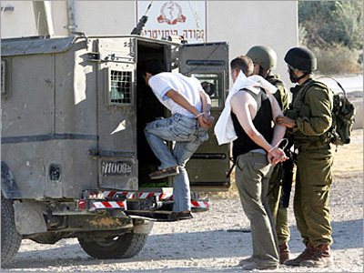 الاحتلال يعتقل 7 فلسطينيين 
