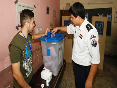 انتخابات مجالس المحافظات العراقية