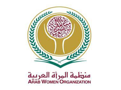 المرأة الليبية ضيفة الصالون الثقافي لمنظمة المرأة العربية