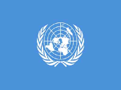 الحكومة التنزانية تعلن انها طردت دبلوماسية للامم المتحدة 