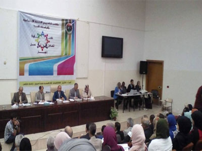 الملتقى الأكاديمي للخدمة الاجتماعية للجامعات الليبية 