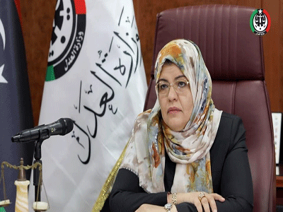 وزيرة العدل : تحقيق العدالة والمصالحة في ليبيا لن يتحقق إلا بالحد من مخاطر الصراع وإنهاء كافة التدخلات 