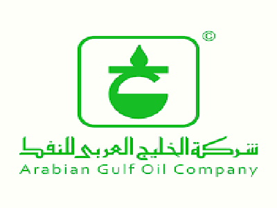 مجلس ادارة شركة الخليج العربي للنفط يناقش نشاط الحقول والميناء 