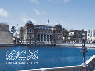 مصرف ليبيا المركزي يرسل 54 مليون دينار للمصارف التجارية بإوباري 