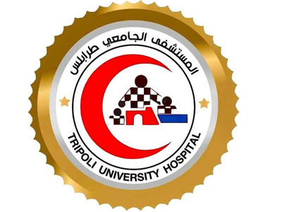 المستشفى الجامعي طرابلس ينفي الشائعات المتداولة حول وفاة طفلين حديثي الولادة بسبب نقص الأكسجين  