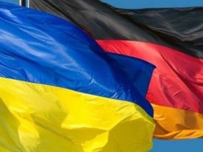 	مساعدات عسكرية المانية لأوكرانيا بملياري يورو