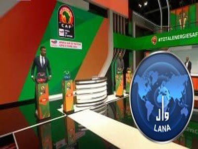 القرعة تضع المنتخب الليبي في المجموعة العاشرة في التصفيات المؤهلة لبطولة كأس الأمم الإفريقية