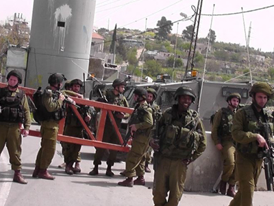 قوات الاحتلال الصهيوني تعيق حركة تنقل الفلسطينيين بقطاع غزة و بيت لحم 