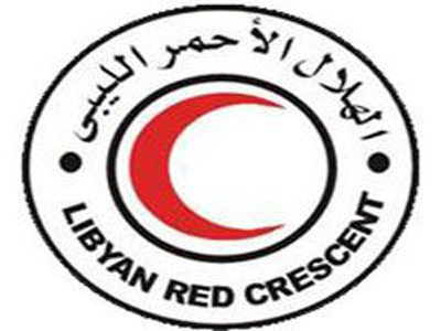 جمعية الهلال الأحمر الليبي 