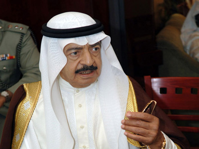 رئيس وزراء البحرين 