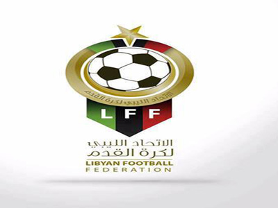 الاتحاد العام الليبي لكرة القدم