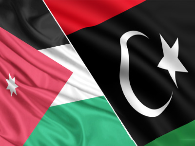 ليبيا والأردن