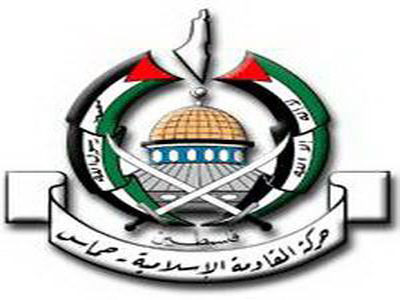 حماس تؤكد انها لن تتنازل عن اي من المطالب الفلسطينية 