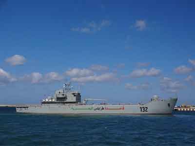 قاعدة طرابلس البحرية