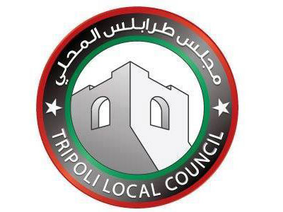 مجلس طرابلس المحلي 