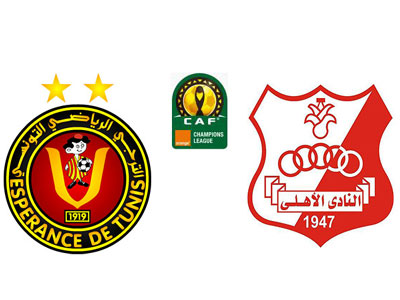 فريق الأهلي بنغازي لكرة القدم يلتقي الترجي التونسي 