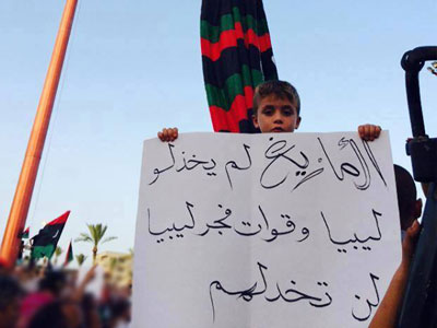 مظاهرات حاشدة في عدد من المدن الليبية دعما لعملية فجر ليبيا  