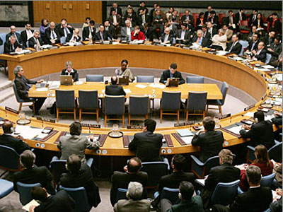 مجلس الأمن الدولى