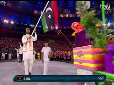 الزي الوطني الليبي يزين وفدنا الأولمبي في افتتاح «ريو 2016» 