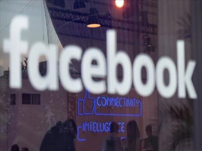 فيسبوك توقف البرمجيات المضادة للإعلانات