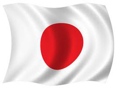 اليابان تجري محادثات لتسليم سفينتين لحرس السواحل الفلبيني