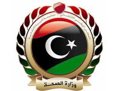 وزارة الصحة يحذر من كارثة إنسانية محتملة للمرضى الليبيين في الخارج 