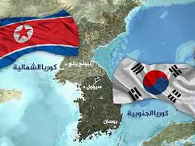 الامم المتحدة : تعرب عن قلقها بشأن زرع الغام ارضية في المنطقة العازلة بين الكوريتين 