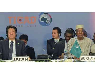 اليابان تتعهد باستثمار 30 مليار دولار بأفريقيا  
