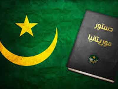 موريتانيا: استفتاء على تعديلات دستورية