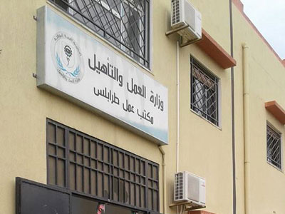 مدير مكتب العمل طرابلس يناشد وزارة المالية بسرعة صرف مرتبات فائض الملاك 