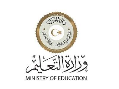 وزارة التعليم تطلق “تطبيق التسجيل عبر الانترنت“ على موقع الكتروني 