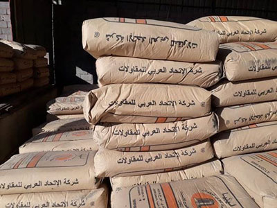 ارتفاع غير مسبوق لاسعار الاسمنت المحلي بالاسواق الليبية بعد تعرضه للاحتكار والمضاربة
