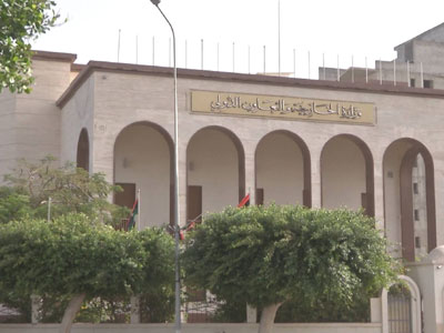 وزارة الخارجية بحكومة الوفاق الوطني تعلن تضامنها مع الجزائر إثر الزلزال الذي ضرب شرق العاصمة  