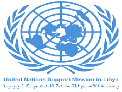 بعثة الامم المتحدة للدعم في ليبيا 