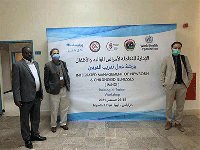 الأمم المتحدة للطفولة تُطلق مشروع الإدارة المتكاملة لأمراض الأطفال في ليبيا 