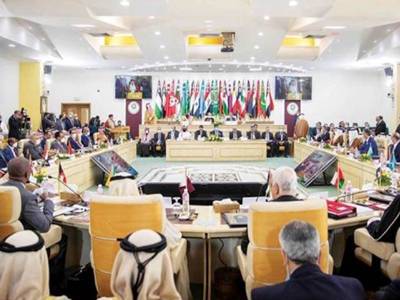 بمشاركة ليبيا : المؤتمر العربي السابع لمديري إدارات الجنسية والأحوال المدنية يختتم أعماله في تونس 