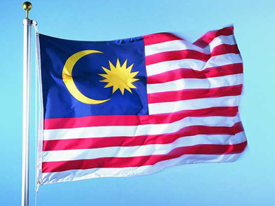 ماليزيا تعتزم تطبيق برنامج تأمين لدعم الأمن الغذائي 