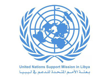 البعثة الأممية تؤكد التزامها بخدمة الشعب الليبي ودعم البلاد في طريقها نحو السلام والاستقرار  