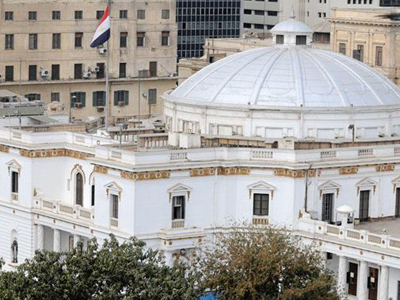 مجلس النواب المصري يعقد جلسة طارئة للموافقة على تعديل وزاري 