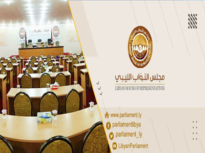 مجلس النواب يعقد جلسة رسمية بمدينة طبرق 