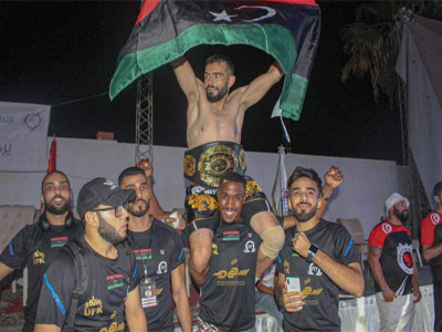 ليبيا تتحصل على حزام بطولة رياضة الكيك بوكسينق العالمية 