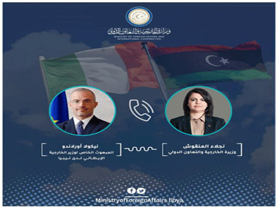 ليبيا وإيطاليا تؤكدان على الضرورة الملحة لتعيين ممثل جديد للأمين العام للأمم المتحدة بليبيا