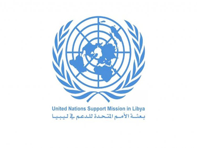 البعثة الأممية تدعو إلى معالجة حالات الاختفاء القسري في ليبيا
