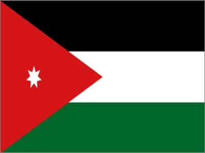 الأردن يدعو لإخلاء منطقة الشرق الأوسط من الأسلحة النووية