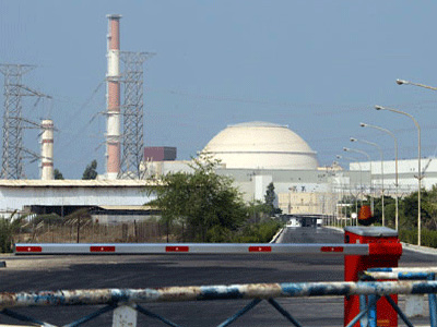 منشأة نووية في إيران  