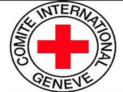 اللجنة الدولية للصليب الأحمر 