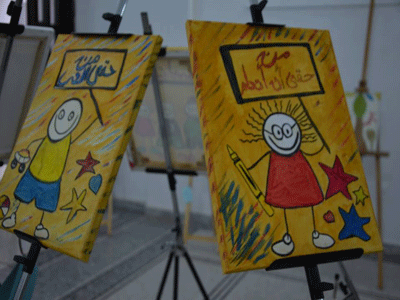 معرض لرسومات أطفال قسم الأورام