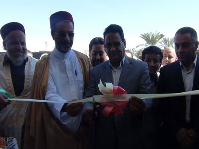 أفتتاح مستشفى شهداء الهـوارى 