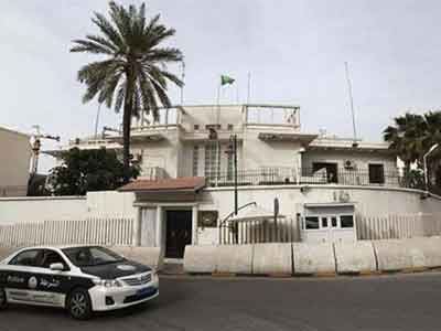 مبني السفارة السعودية بطرابلس